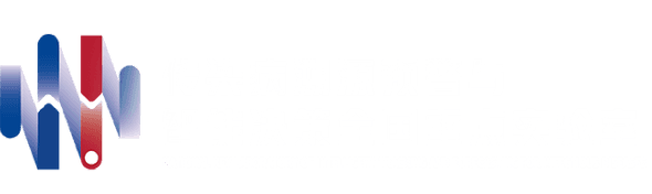 传染病溯源预警与决策实验室